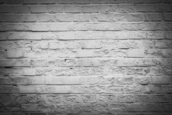 Brick wall — Stock Photo, Image