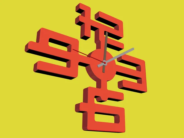 Horloge — Image vectorielle