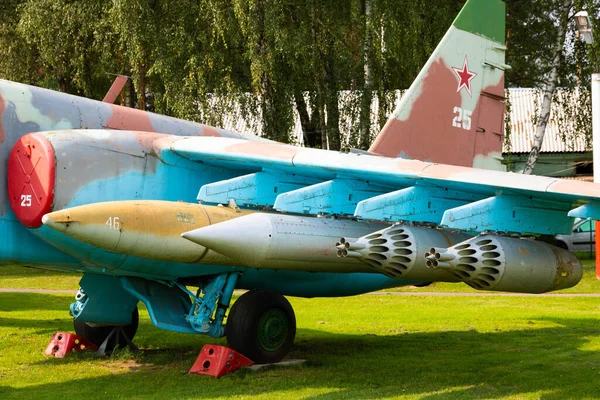 Minsk Bielorrússia Setembro 2020 Foguetes Bombas Lançadores Foguetes Outras Armas — Fotografia de Stock