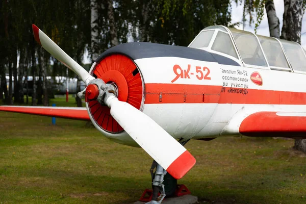 Minsk Belarus Eylül 2020 Eski Sovyet Yolcu Sivil Uçak — Stok fotoğraf
