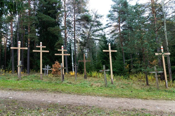 Minsk Belarus Kasım 2020 Kurapaty Deki Stalinist Baskı Mağdurlarının Anısına — Stok fotoğraf