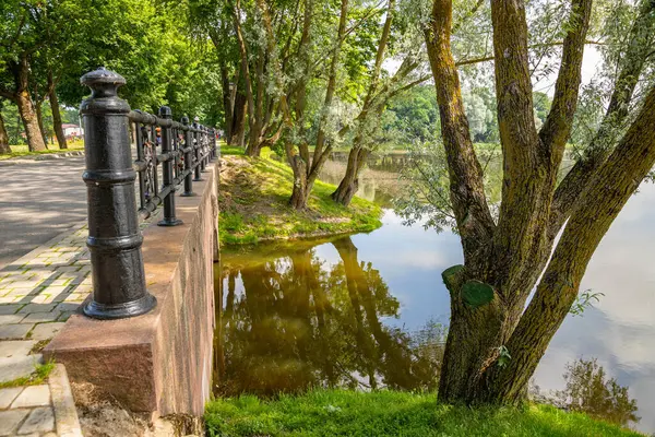 Green City Park Trees Flowers Walkways — Stock Photo, Image