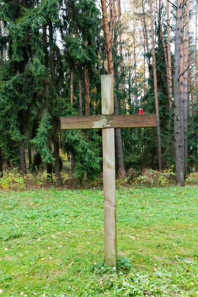 Minsk Belarus Kasım 2020 Kurapaty Deki Stalinist Baskı Mağdurlarının Anısına — Stok fotoğraf
