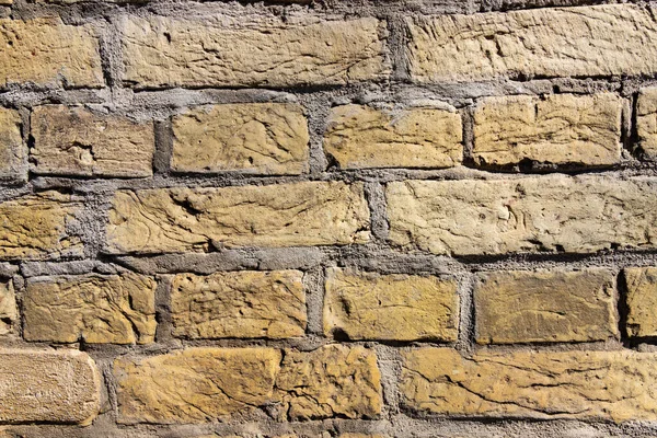 Arrière Plan Texture Mur Brique Jaune Idéal Pour Les Inscriptions — Photo