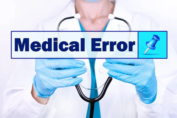 อความ Error ของ Medical กเข ยนข นบนพ นหล งของแพทย อสเตโตสโกป — ภาพถ่ายสต็อก