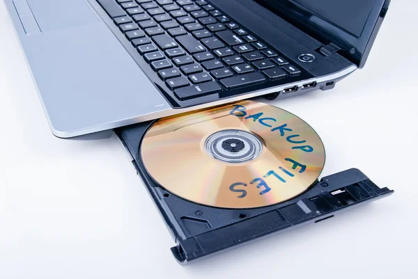 Backup files — Stock Photo, Image