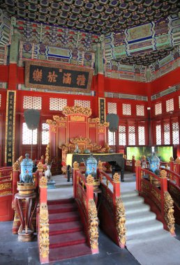 Guojijian etüd Kral, Beijing