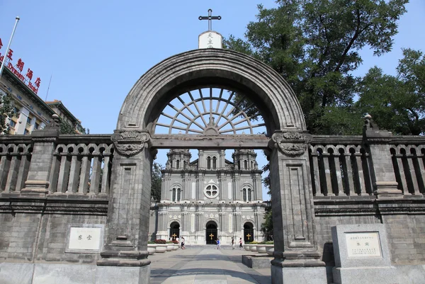 Catedral de Wangfujing de Pequim — Fotografia de Stock