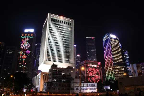 Central business district in Hong Kong — Stock Photo, Image