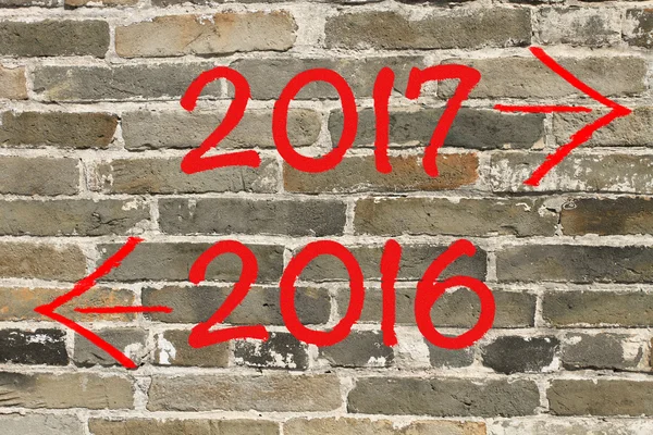 到 2016 年，到 2017 年 — 图库照片