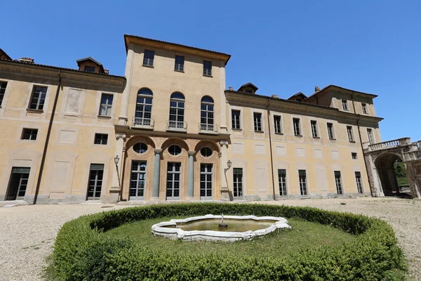Regina castle of Turin — Stock Photo, Image