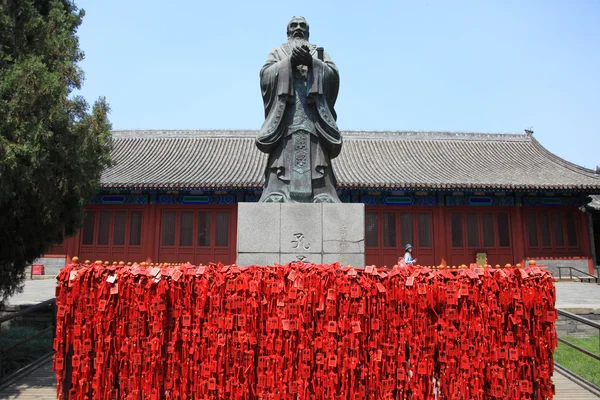 Konfucius chrám Peking — Stock fotografie