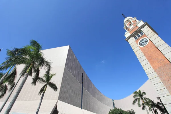 Hong Kong Juin 2013 Tour Horloge Centre Culturel Tsim Sha — Photo