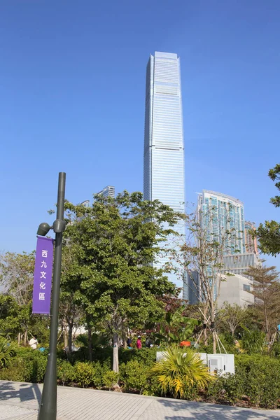Hongkong Jan 2021 Garten Und Wolkenkratzer West Kowloon Jan 2021 — Stockfoto