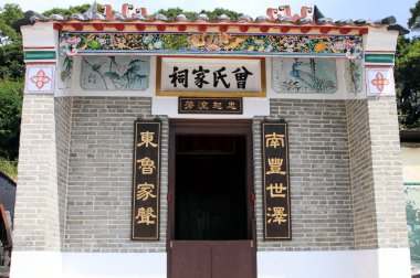 Tai Mo Shan dağ, Hong Kong, Çin Tapınağı