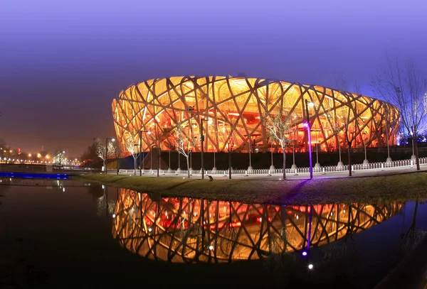 Stade olympique de Pékin dans la soirée — Photo