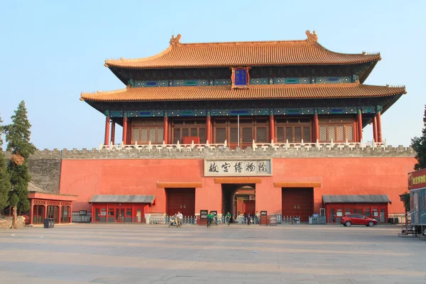 Verbotene Stadt in Peking — Stockfoto