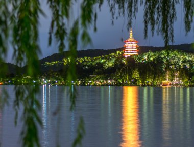 Leifeng Pagoda