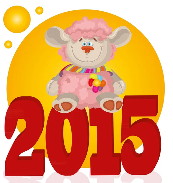 2015