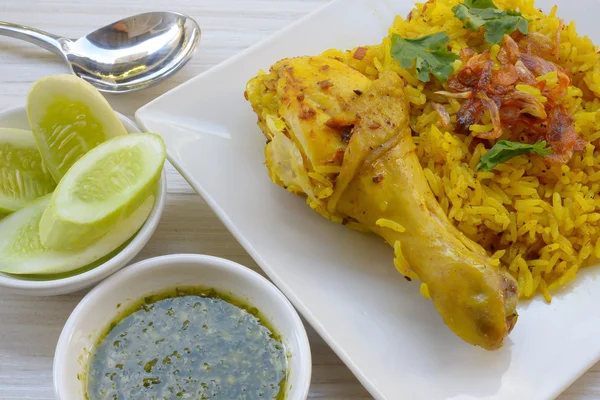 Rice with curried chicken — Stock Photo, Image