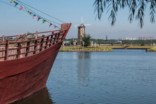 Resepsiyonda Çin City yuva güvercinler platformu Anketi