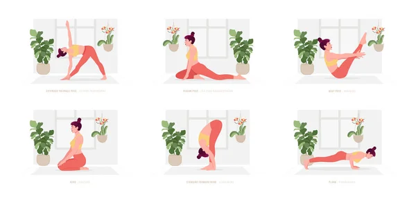 Indoor Yoga Set Vorhanden Junge Frau Yoga Pose Frau Trainiert — Stockvektor