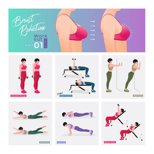 乳房縮小運動セット フィットネスやヨガの練習をする女性 有酸素運動 ベクターイラスト — ストックベクタ