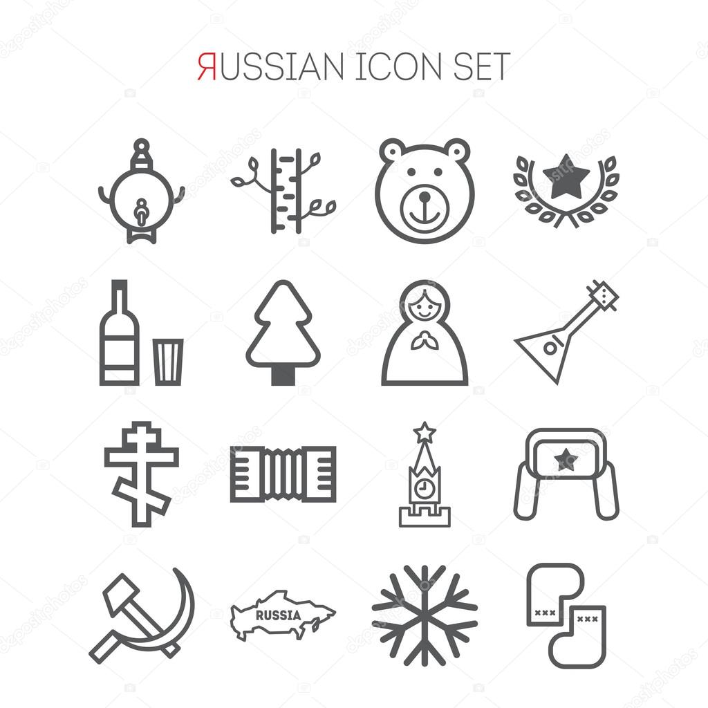 Set of russian icons for web design, sites, applications, games, stickers and info graphics