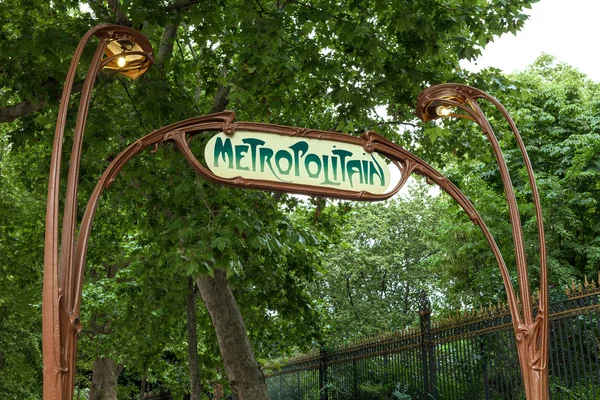 Metro sign — Stock Photo, Image