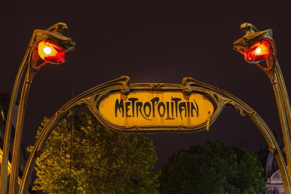 Paris metro sign — Stock Photo, Image