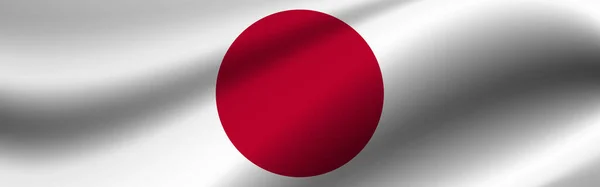 Bandera Con Bandera Japan Textura Tela Bandera Japan — Foto de Stock