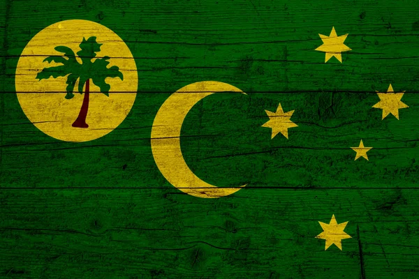 Vlajka Kokosových Ostrovů Dřevěná Textura Vlajky Kokosových Ostrovů — Stock fotografie