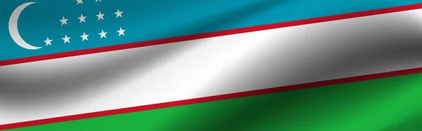 Banner Flag Uzbekistan Fabric Texture Flag Uzbekistan — Zdjęcie stockowe