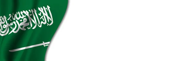 Flagge Saudi Arabiens Auf Weißem Hintergrund Weißer Hintergrund Mit Platz — Stockfoto