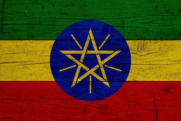 Флаг Эфиопии Деревянная текстура флага Эфиопии.