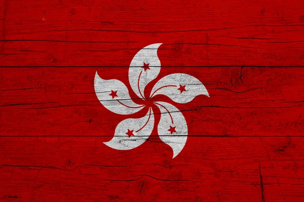 Flag Hong Kong Wooden Texture Flag Hong Kong — Stock Photo, Image