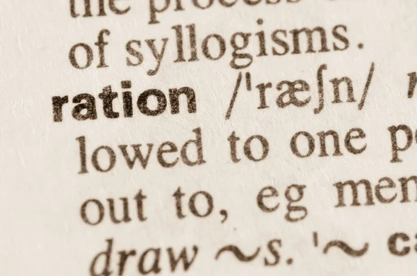 Dictionary definition of word ration — Stock Photo, Image
