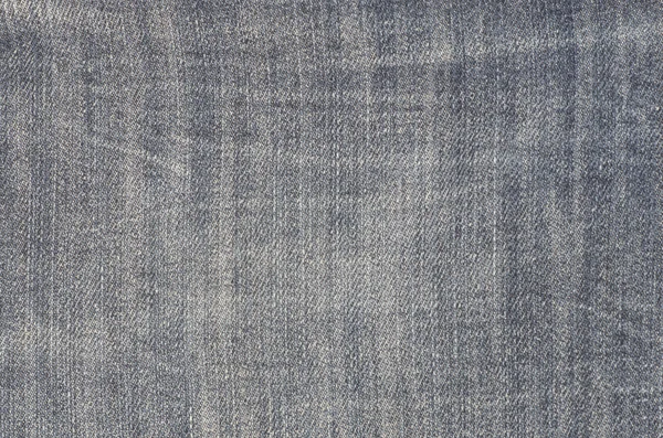 Textura têxtil fundo — Fotografia de Stock