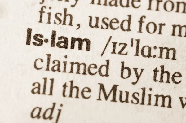 Dictionary definition of word Islam — Stock Photo, Image