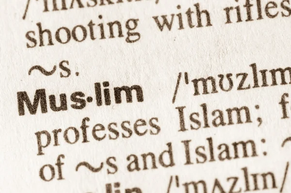 शब्द मुस्लिम की शब्दकोश परिभाषा — स्टॉक फ़ोटो, इमेज