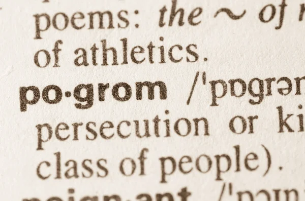 Wörterbuch Definition des Wortes Pogrom — Stockfoto