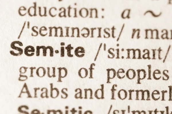 Dictionary definition of word Semite — Stock Photo, Image