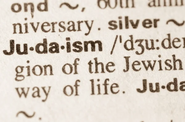 Dictionary definition of word Judaism — Stock Photo, Image