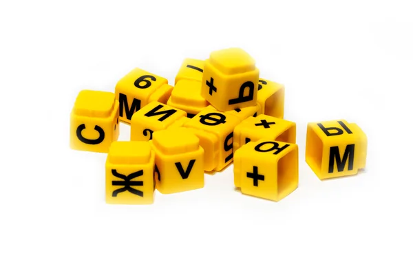 Children's educatieve gele kubussen met letters — Stockfoto