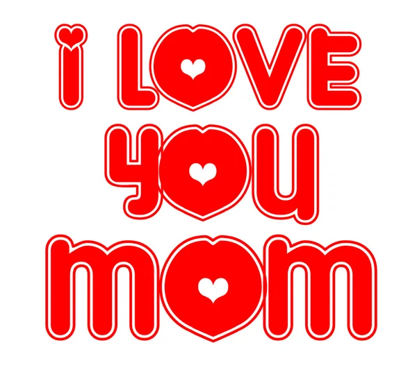 I love you mom — Stock Photo, Image