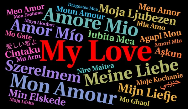 My love word cloud in different languages — Stock Photo, Image