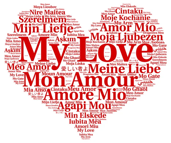 Moja miłość chmury słów w różnych językach — Zdjęcie stockowe