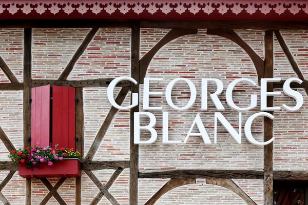 Georges Blanc restaurant in Vonnas, France — Stock Photo, Image