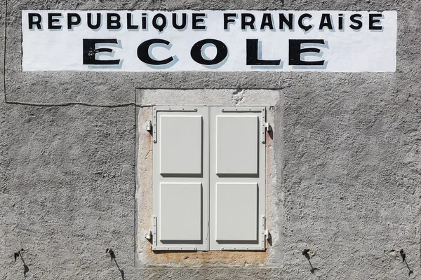 Homlokzati iskola Franciaországban — Stock Fotó