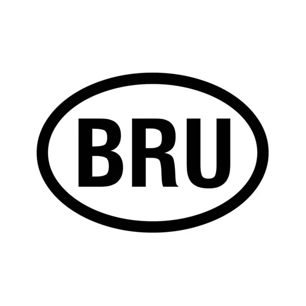 Country Code Vehicle Registration Brunei — Stock Photo, Image